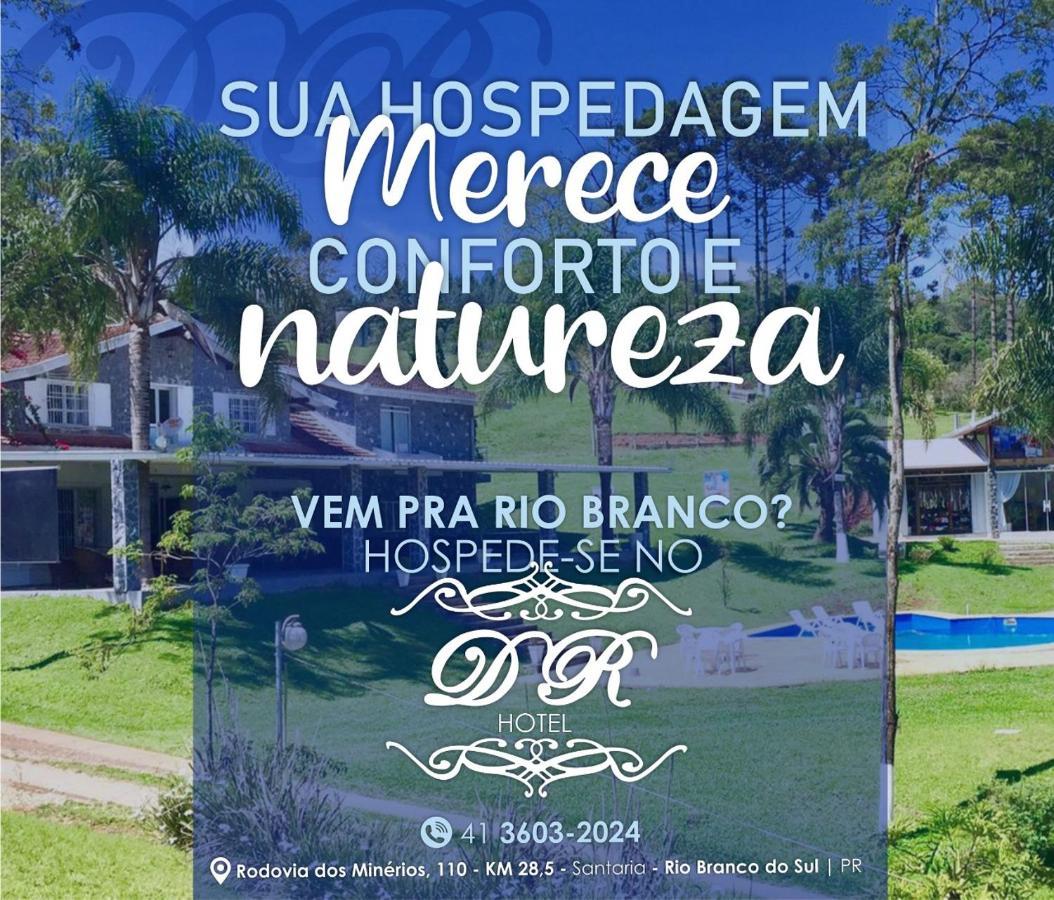 Dr Hotel Rio Branco Do Sul Экстерьер фото